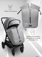 Прогулочная коляска с реверсивным блоком Amarobaby Somnium