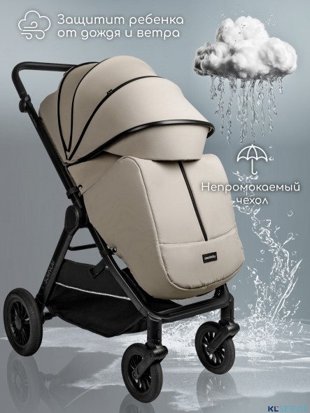 Прогулочная коляска с реверсивным блоком Amarobaby Somnium