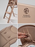 Стульчик для кормления Amarobaby Easy Grow