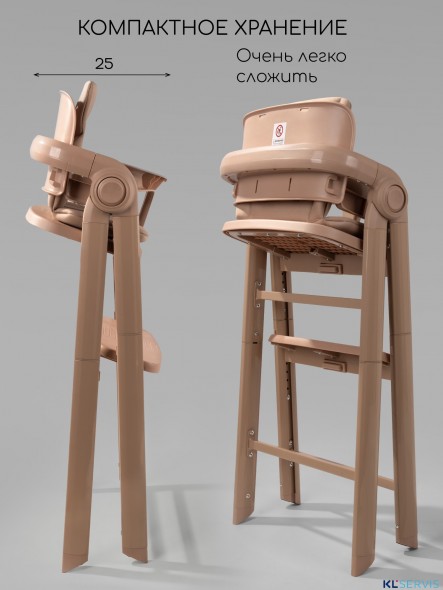 Стульчик для кормления Amarobaby Easy Grow