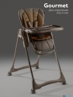 Стульчик детский для кормления Amarobaby Gourmet