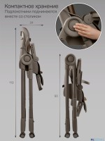 Стульчик детский для кормления Amarobaby Gourmet