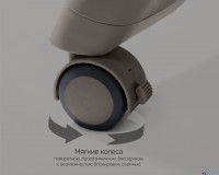 Стульчик детский для кормления Amarobaby Gourmet