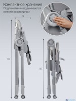 Стульчик детский для кормления Amarobaby Gourmet