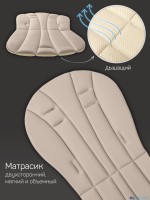 Стульчик детский для кормления Amarobaby Gourmet