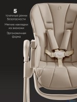 Стульчик детский для кормления Amarobaby Gourmet