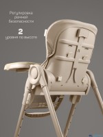 Стульчик детский для кормления Amarobaby Gourmet