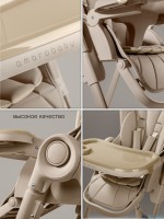 Стульчик детский для кормления Amarobaby Gourmet