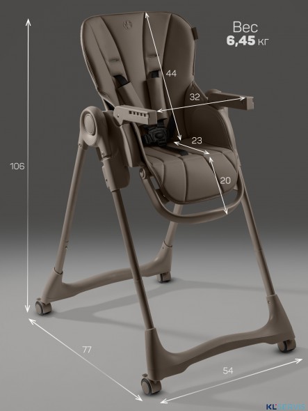 Стульчик детский для кормления Amarobaby Gourmet