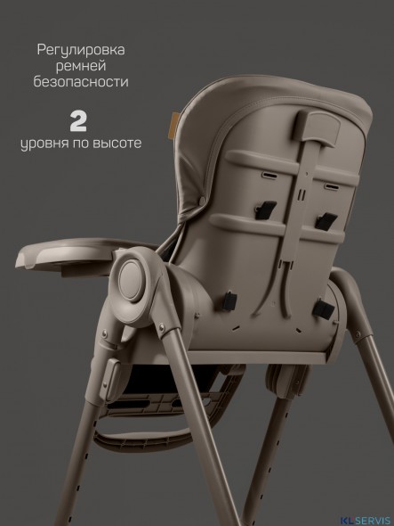 Стульчик детский для кормления Amarobaby Gourmet