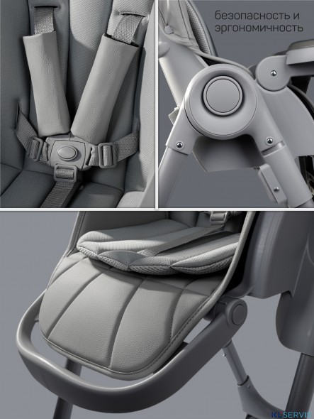 Стульчик детский для кормления Amarobaby Gourmet