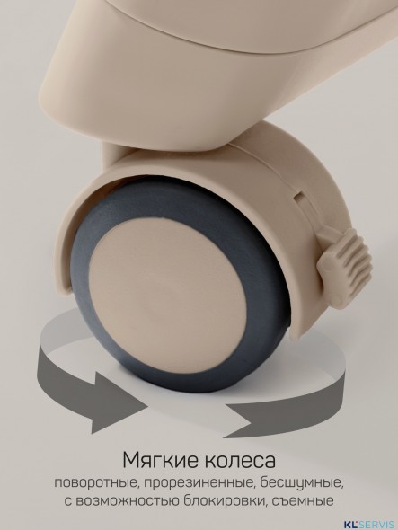 Стульчик детский для кормления Amarobaby Gourmet