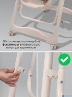 Стульчик для кормления многофункциональный Amarobaby Legacy