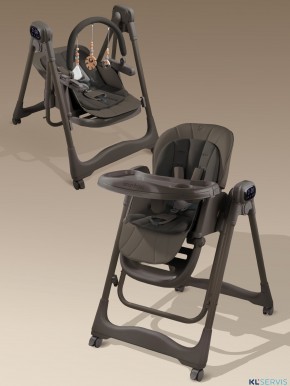 Стульчик для кормления многофункциональный Amarobaby Legacy