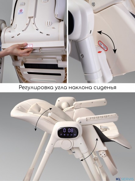 Стульчик для кормления многофункциональный Amarobaby Legacy