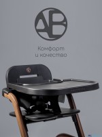 Стульчик для кормления 3 в 1 Amarobaby Winnie