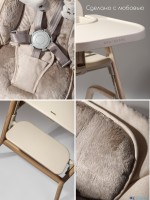 Стульчик для кормления 3 в 1 Amarobaby Winnie