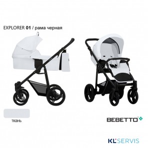 КОЛЯСКА 3 В 1 BEBETTO EXPLORER