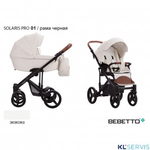 КОЛЯСКА 2 В 1 BEBETTO SOLARIS PRO (100% ЭКОКОЖА)