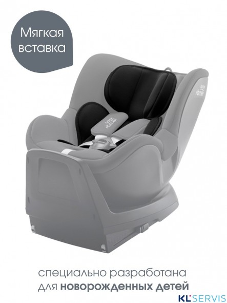 Автокресло Britax Roemer Dualfix Plus (0-18 кг)