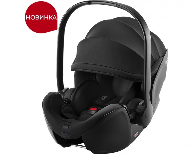 BRITAX ROEMER BABY-SAFE 5Z2 УНИКАЛЬНАЯ АВТОЛЮЛЬКА