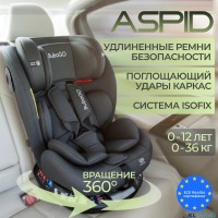 Автокресло Bubago Aspid (0-36 кг) (Isofix, поворот 360)