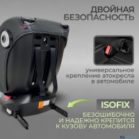 Автокресло Bubago Aspid (0-36 кг) (Isofix, поворот 360)