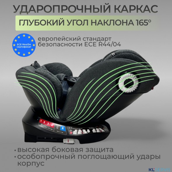 Автокресло Bubago Aspid (0-36 кг) (Isofix, поворот 360)