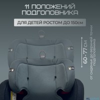 Автокресло Bubago Freet BG 178-1 (0-36 кг) (Isofix, поворот 360, с упором в пол)