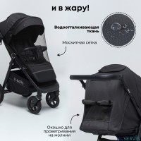 Коляска детская прогулочная BubaGO Bass 