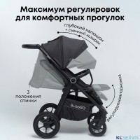 Коляска детская прогулочная BubaGO Bass 