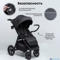 Коляска детская прогулочная BubaGO Bass 