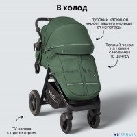 Коляска детская прогулочная BubaGO Bass 