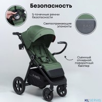 Коляска детская прогулочная BubaGO Bass 