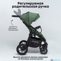 Коляска детская прогулочная BubaGO Bass 