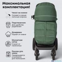 Коляска детская прогулочная BubaGO Bass 