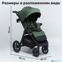 Коляска детская прогулочная BubaGO Bass 