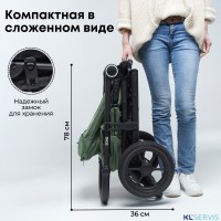 Коляска детская прогулочная BubaGO Bass 