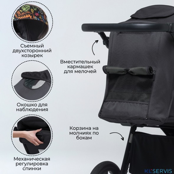 Коляска детская прогулочная BubaGO Bass 