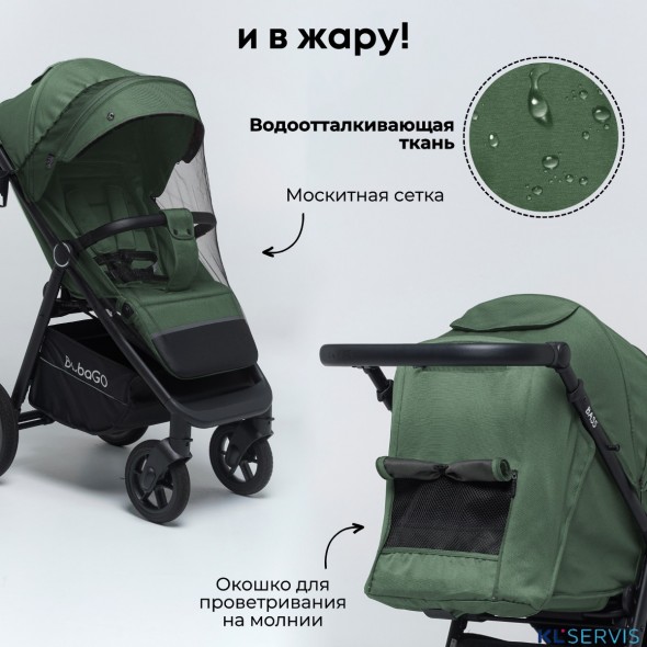 Коляска детская прогулочная BubaGO Bass 