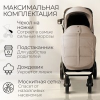 Прогулочная коляска  Bubago Cross City 