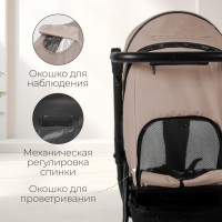 Прогулочная коляска  Bubago Cross City 