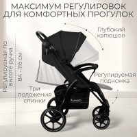 Прогулочная коляска  Bubago Cross City 