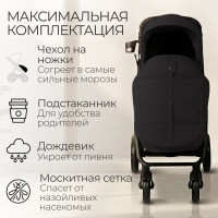 Прогулочная коляска  Bubago Cross City 