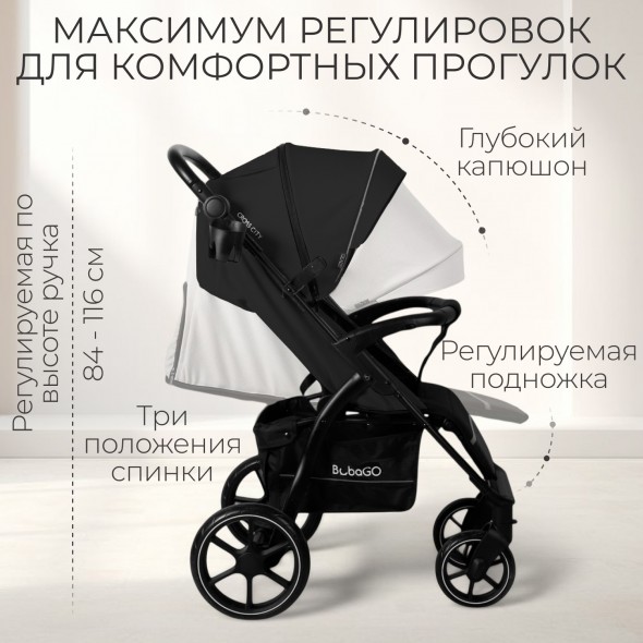 Прогулочная коляска  Bubago Cross City 