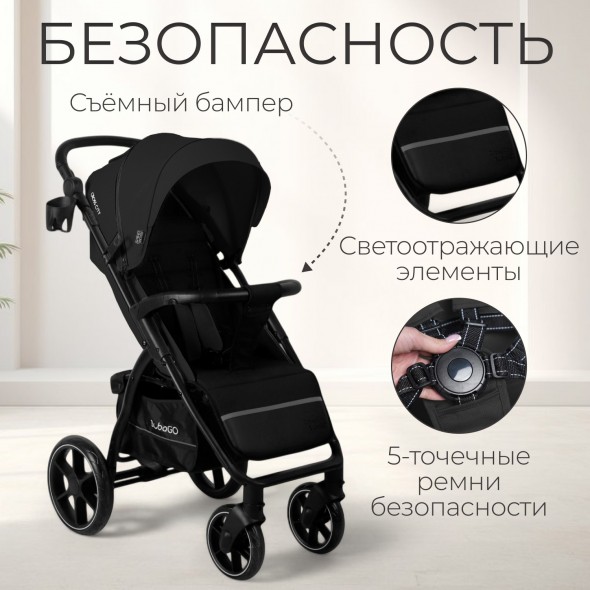 Прогулочная коляска  Bubago Cross City 