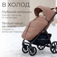 Коляска прогулочная BubaGo MODEL CROSS City LUX 