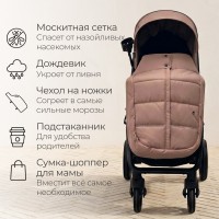 Коляска прогулочная BubaGo MODEL CROSS City LUX 