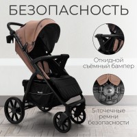 Коляска прогулочная BubaGo MODEL CROSS City LUX 