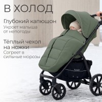 Коляска прогулочная BubaGo MODEL CROSS City LUX 